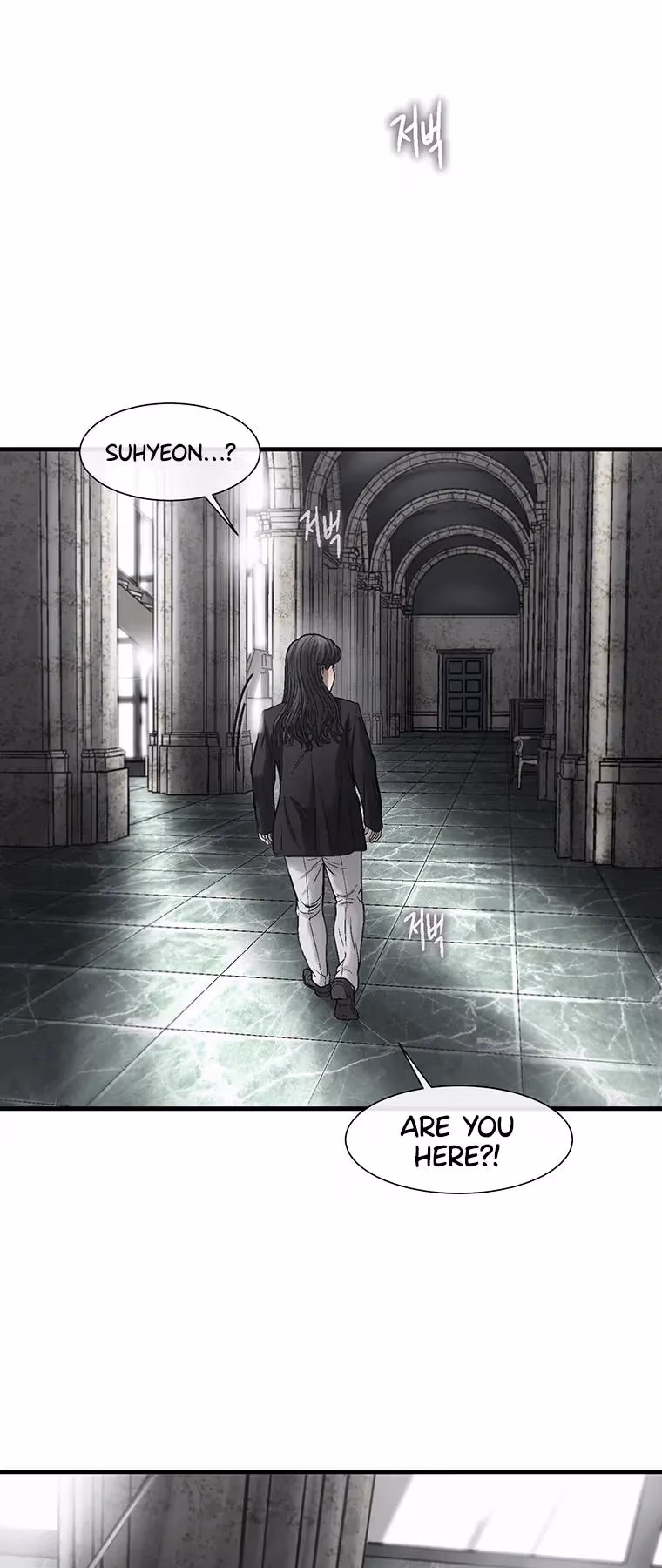 Read Cell chapter 64 image 4 on Lezhin