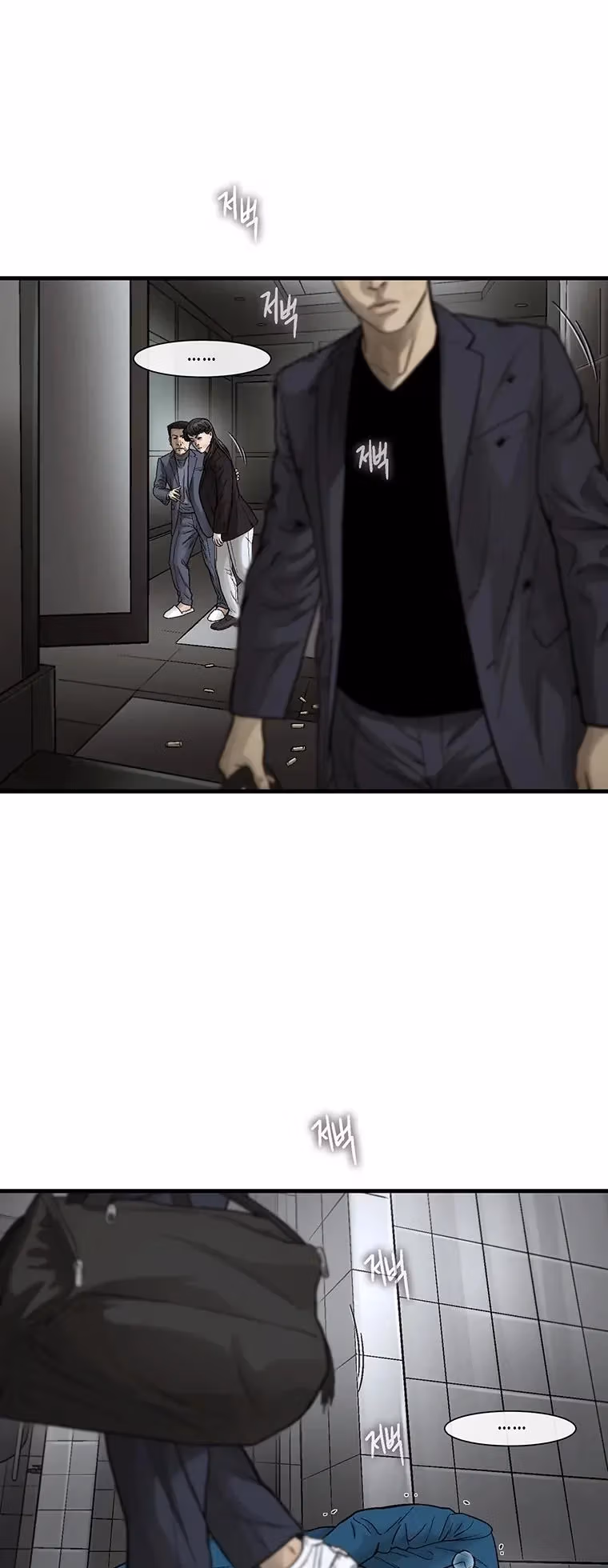 Read Cell chapter 64 image 55 on Lezhin