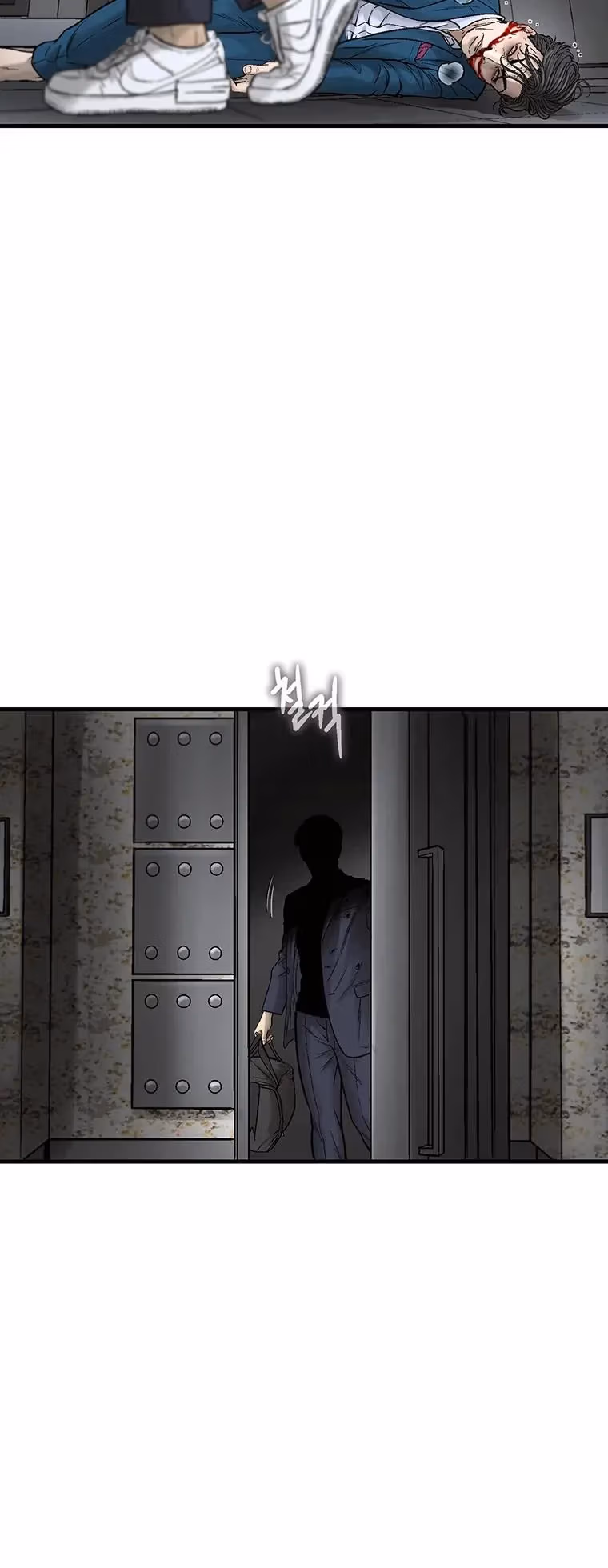 Read Cell chapter 64 image 56 on Lezhin