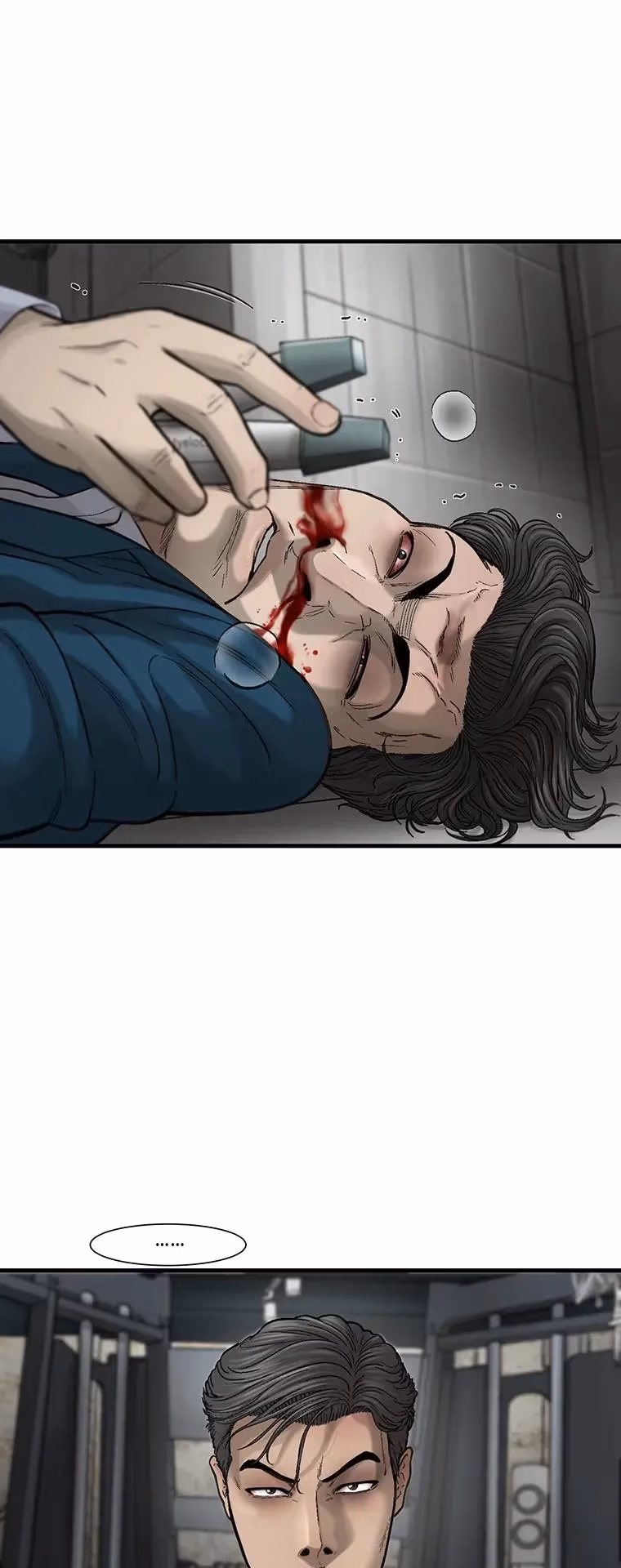 Read Cell chapter 64 image 65 on Lezhin