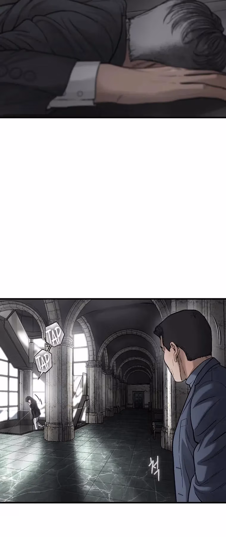 Read Cell chapter 64 image 7 on Lezhin