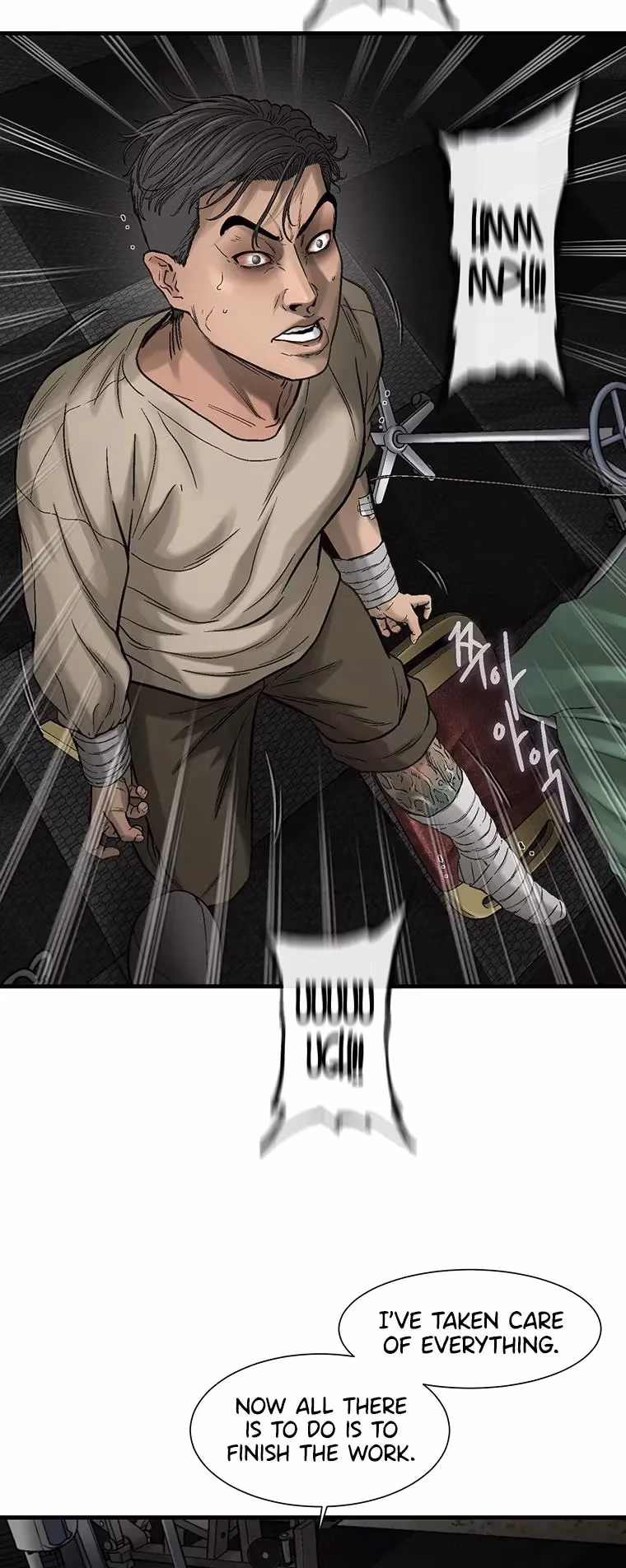 Read Cell chapter 65 image 1 on Lezhin