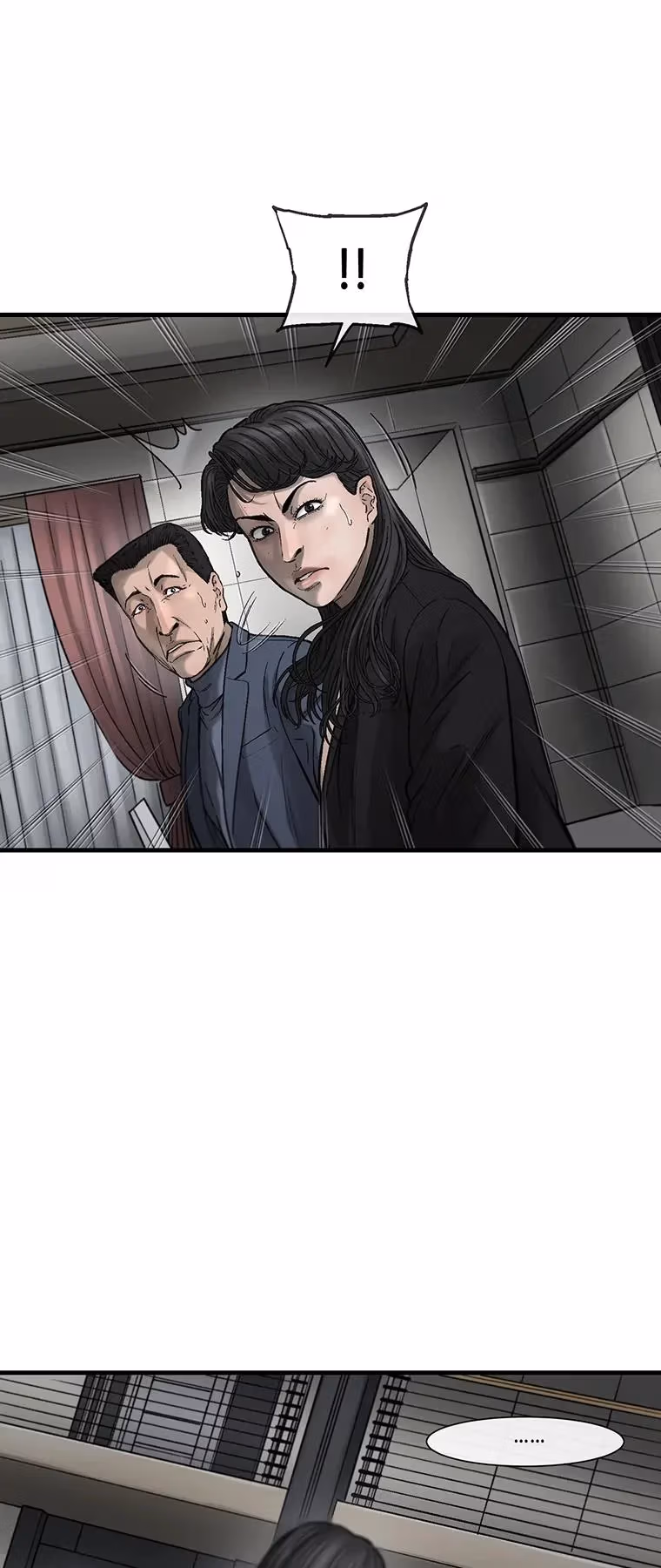 Read Cell chapter 65 image 10 on Lezhin
