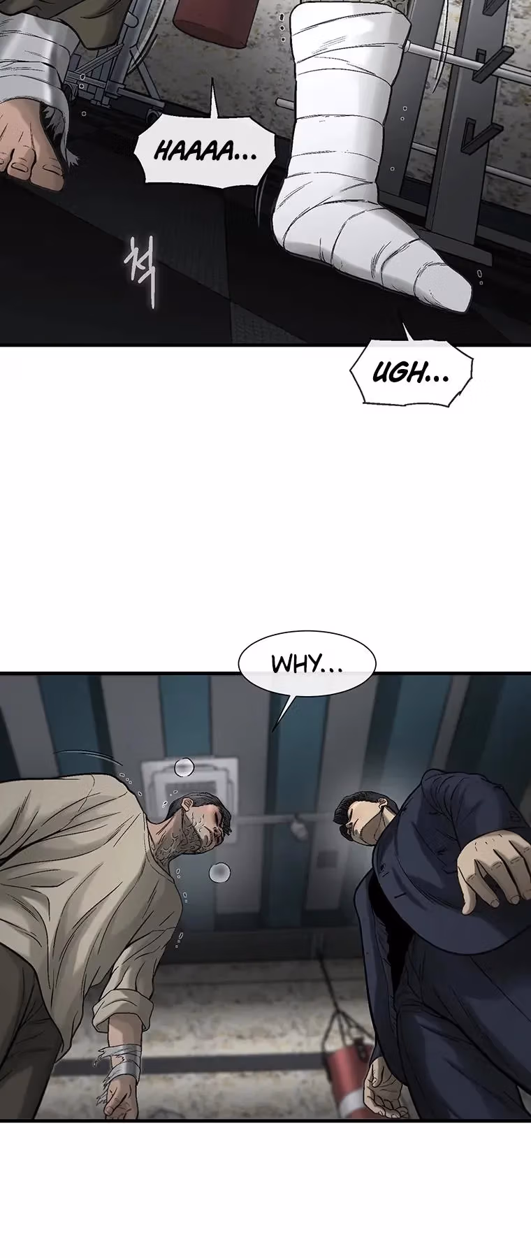 Read Cell chapter 65 image 12 on Lezhin