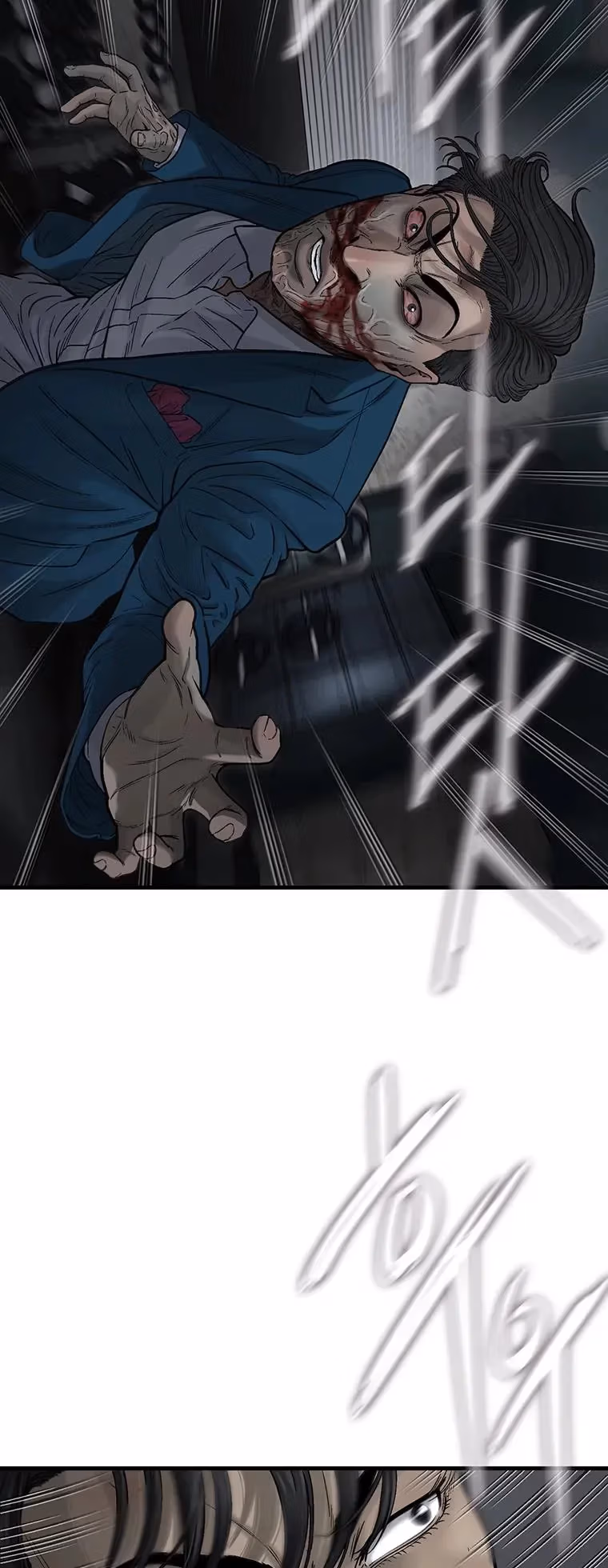 Read Cell chapter 65 image 24 on Lezhin