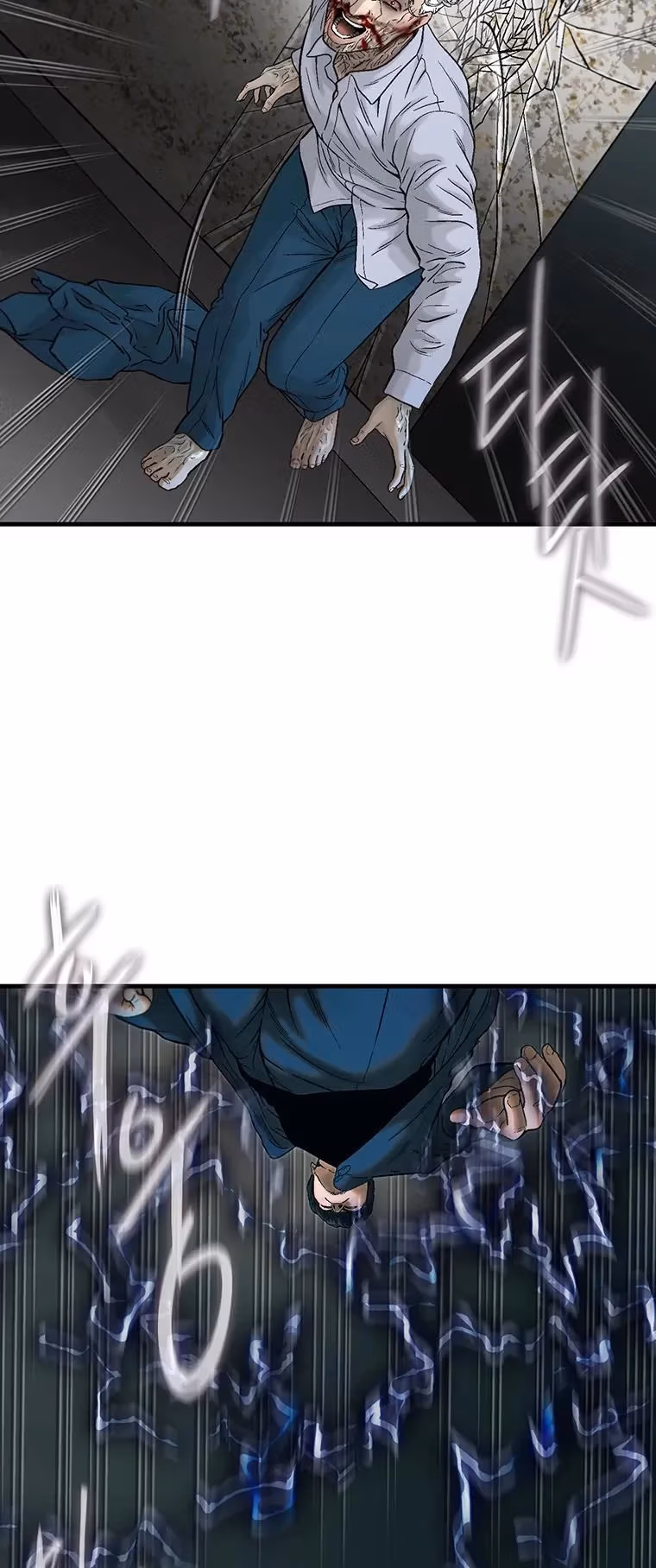 Read Cell chapter 65 image 30 on Lezhin