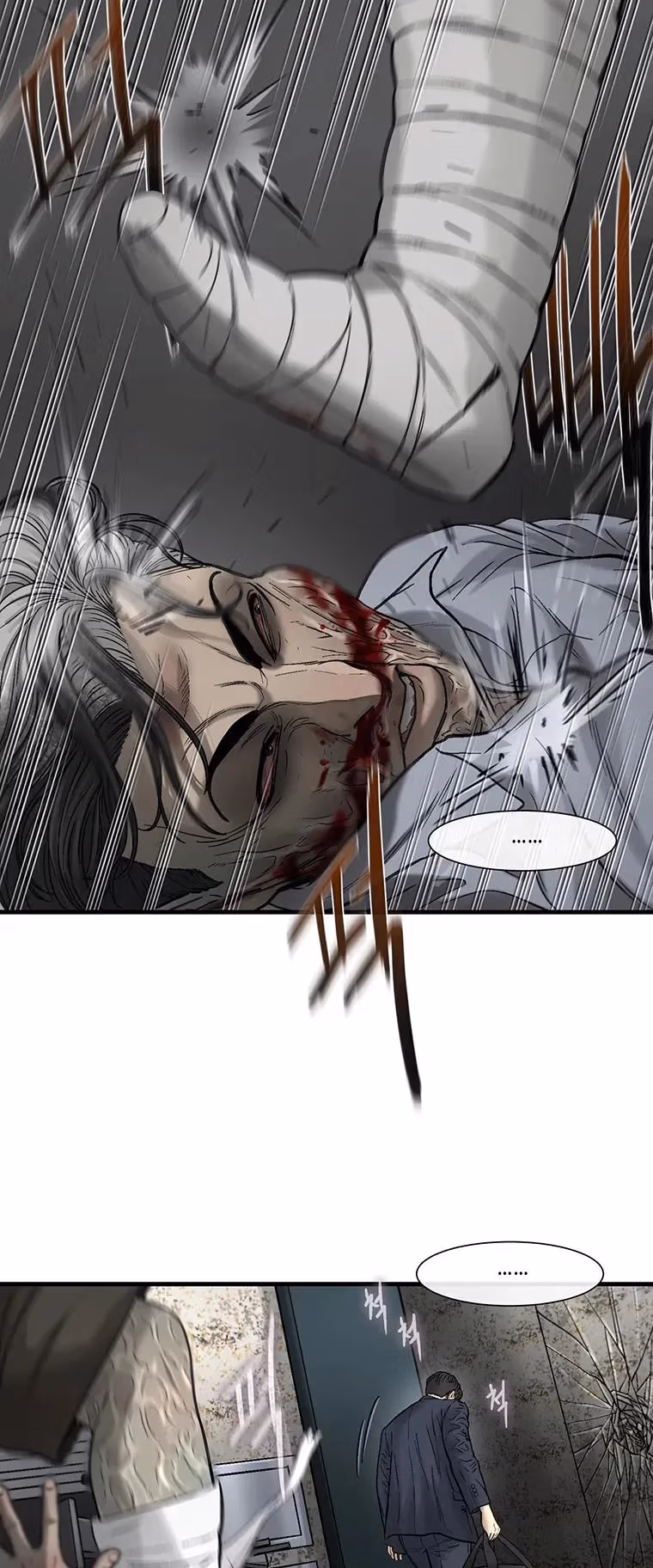 Read Cell chapter 65 image 35 on Lezhin