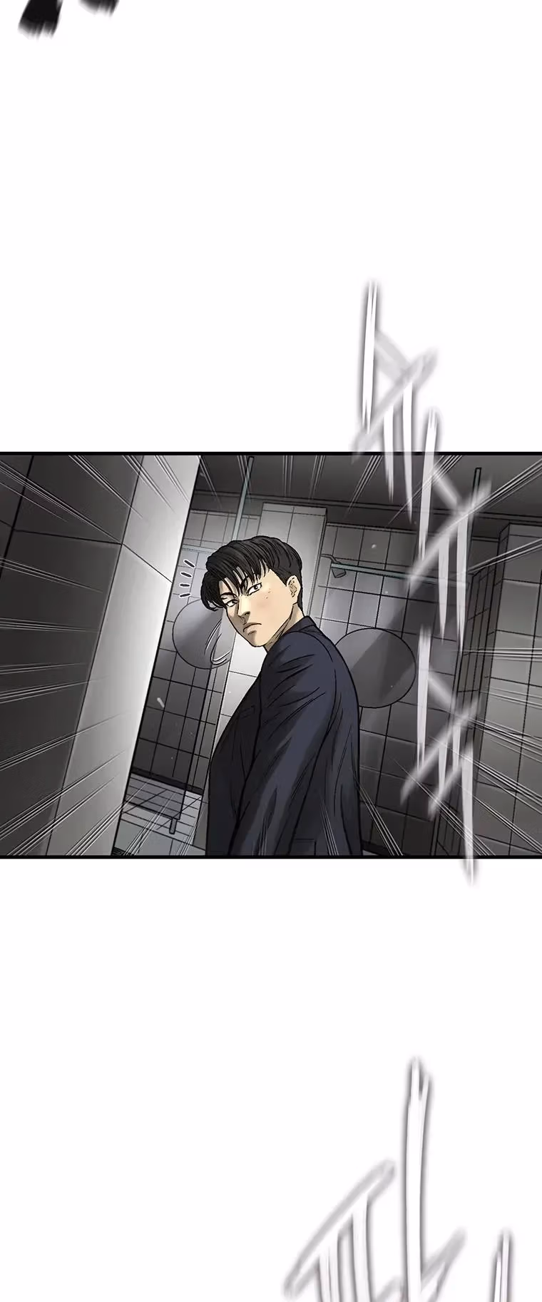 Read Cell chapter 65 image 37 on Lezhin