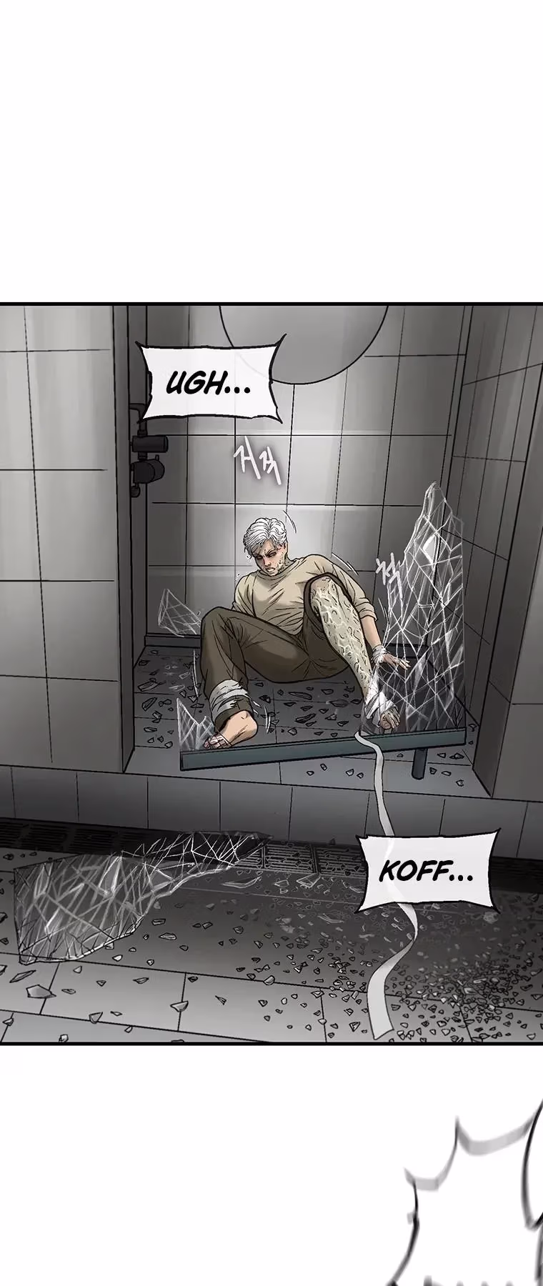 Read Cell chapter 65 image 39 on Lezhin