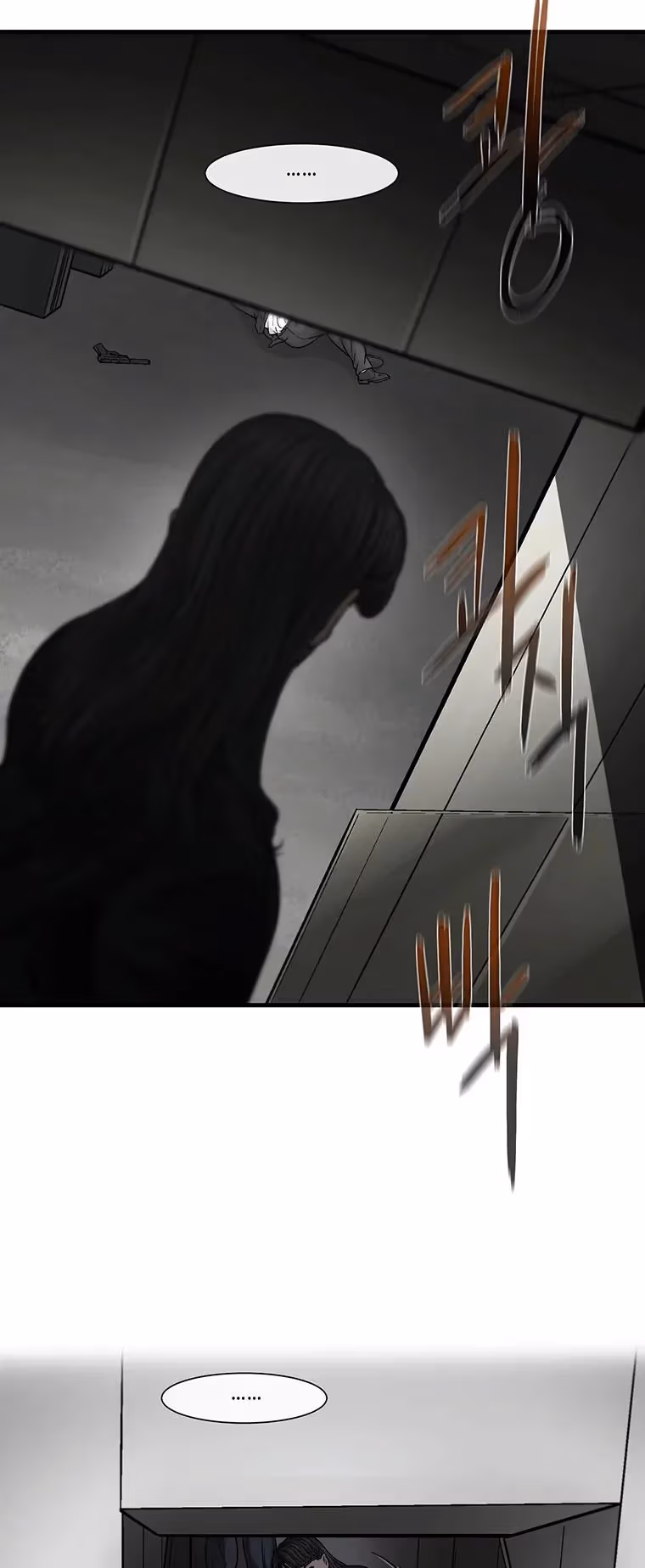 Read Cell chapter 65 image 45 on Lezhin