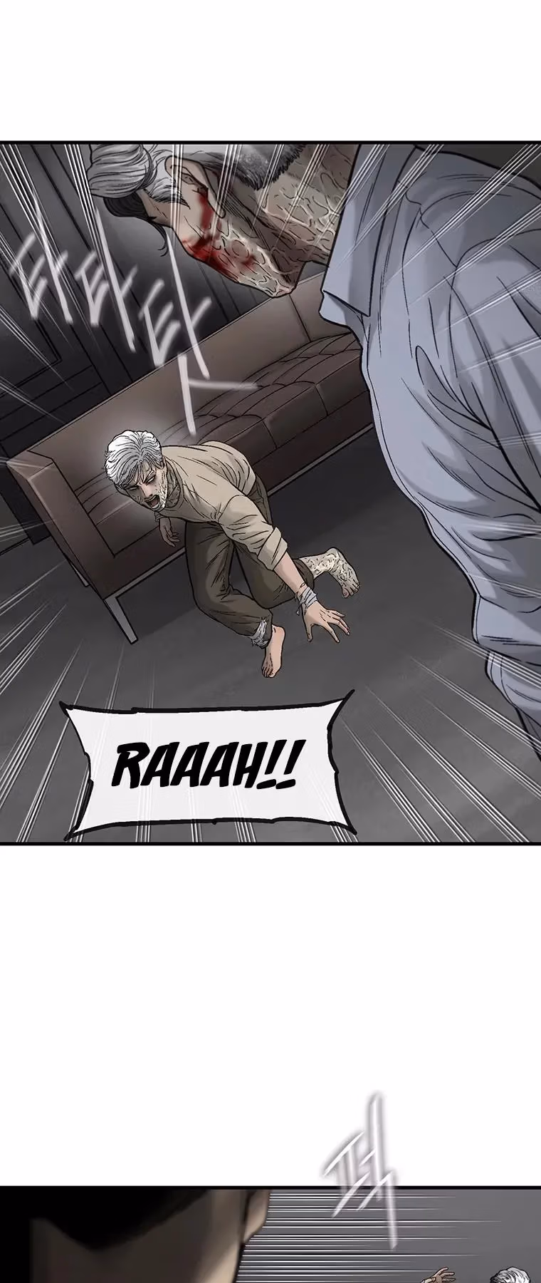 Read Cell chapter 65 image 54 on Lezhin