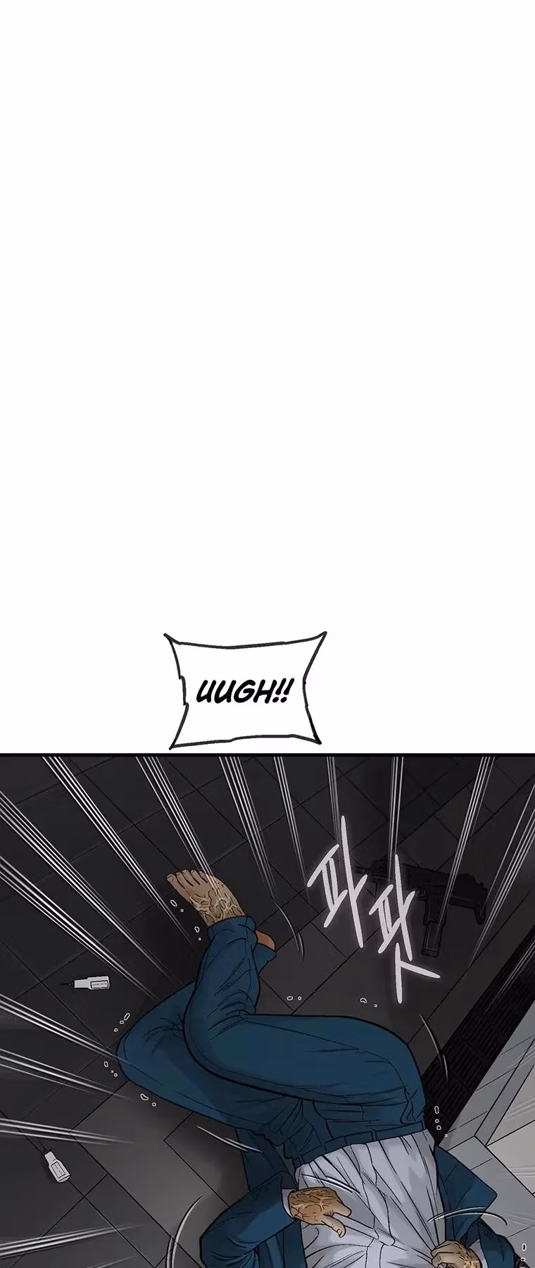 Read Cell chapter 65 image 6 on Lezhin