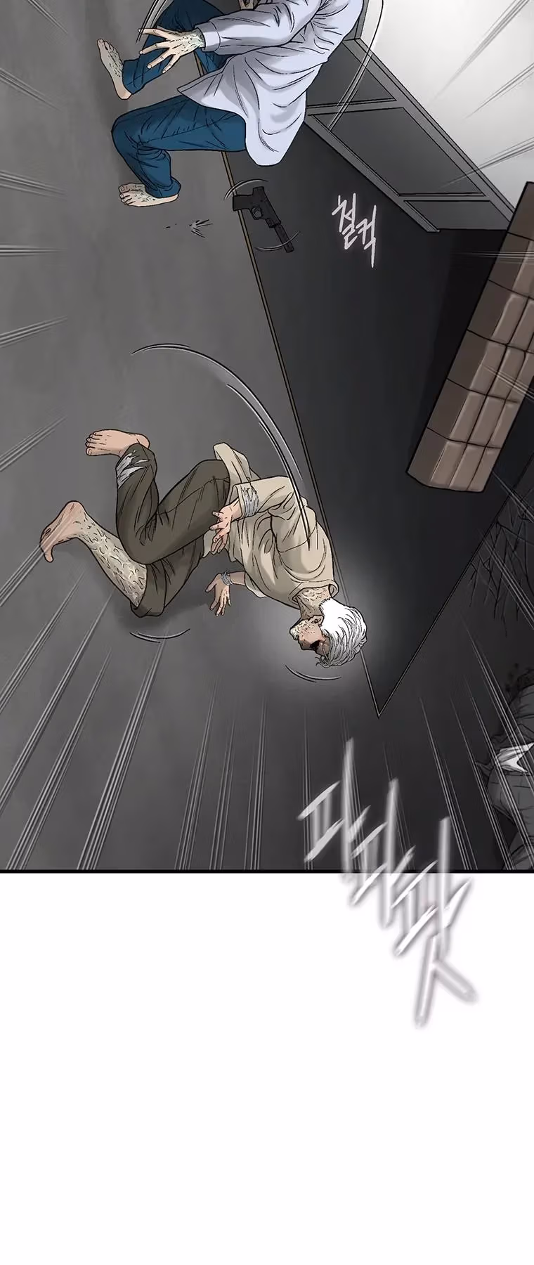 Read Cell chapter 65 image 68 on Lezhin