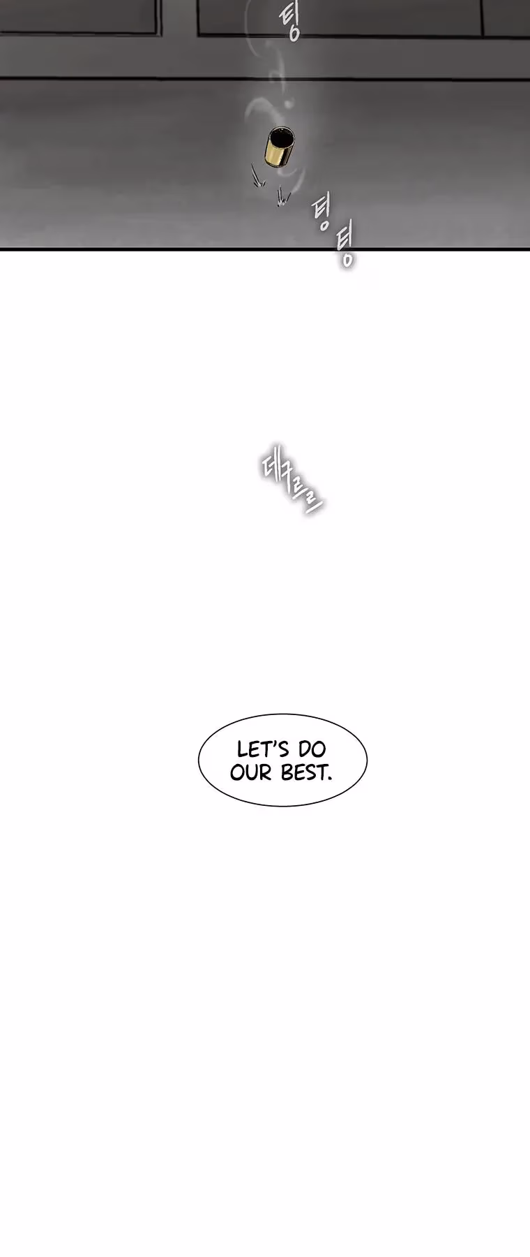 Read Cell chapter 65 image 83 on Lezhin