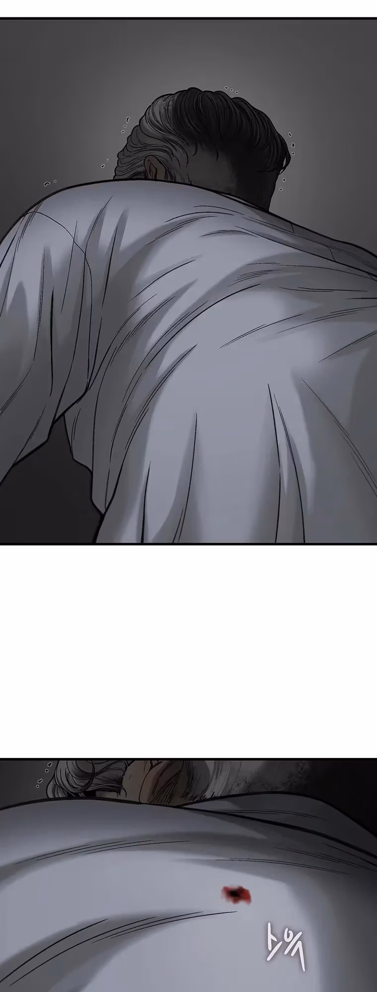 Read Cell chapter 66 image 11 on Lezhin