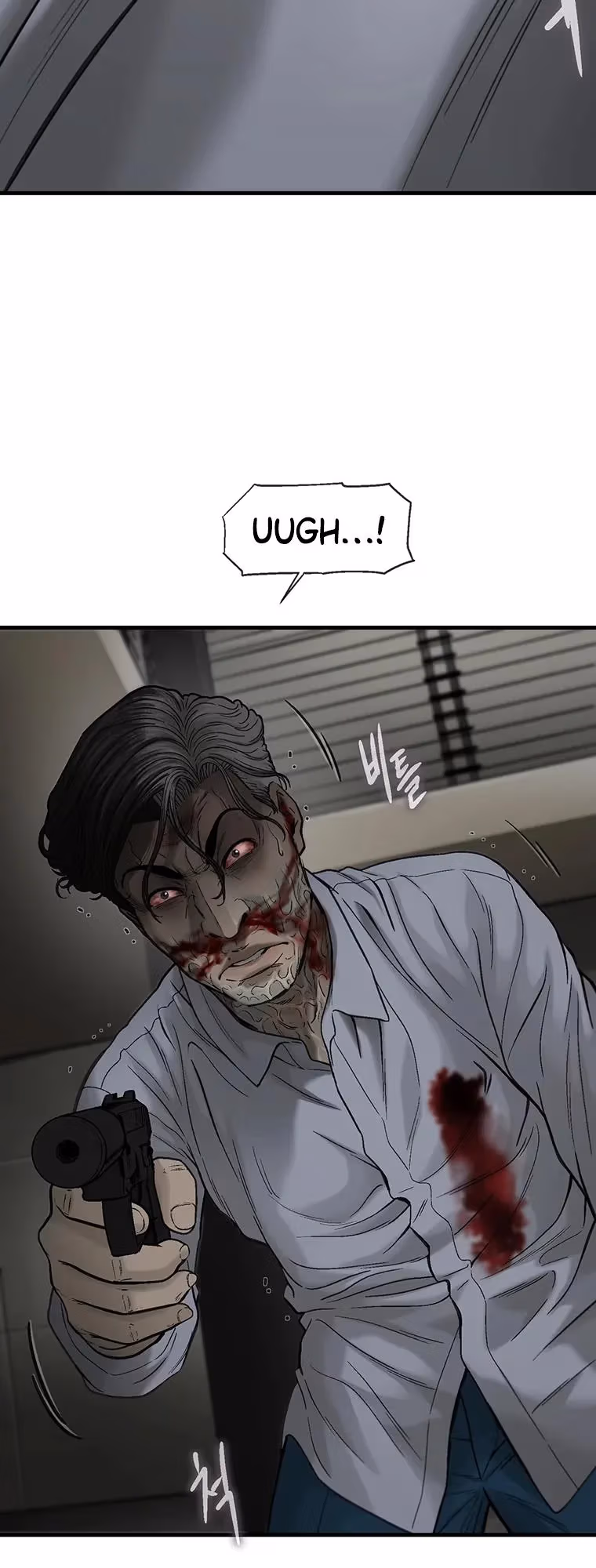 Read Cell chapter 66 image 13 on Lezhin