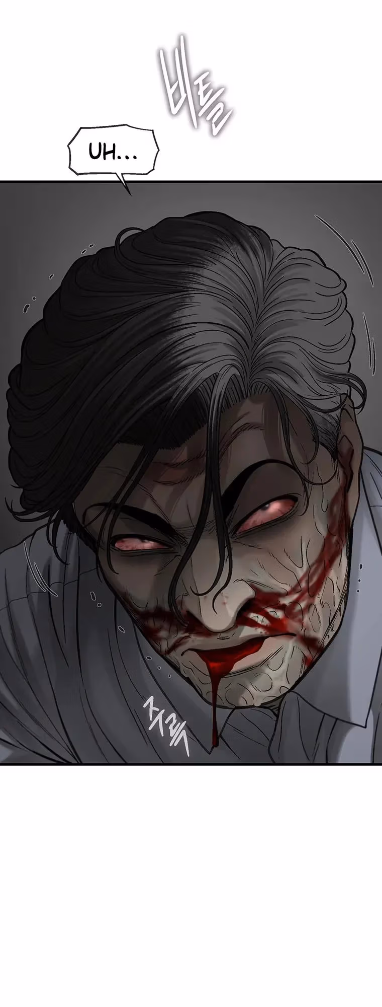 Read Cell chapter 66 image 14 on Lezhin