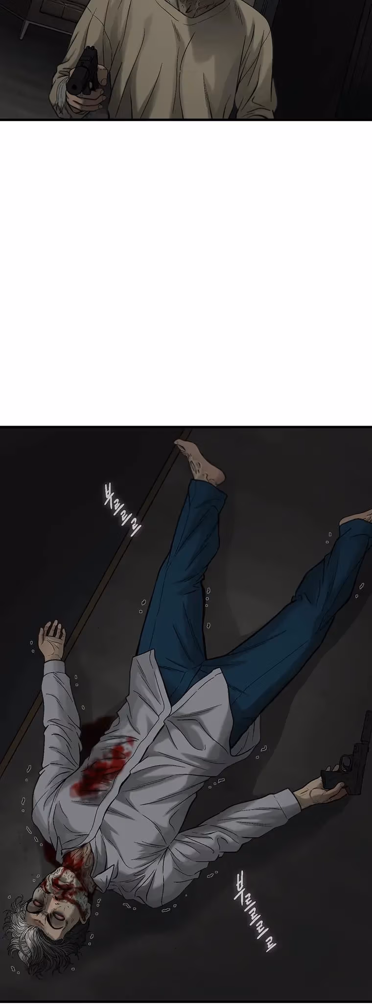 Read Cell chapter 66 image 17 on Lezhin