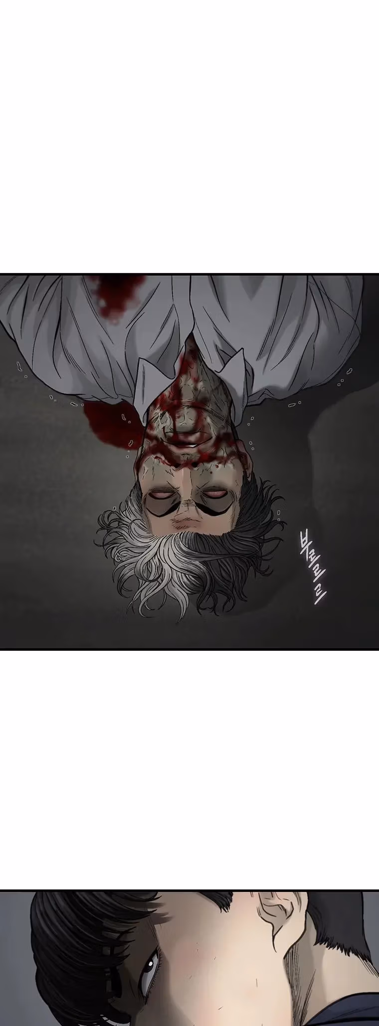 Read Cell chapter 66 image 18 on Lezhin