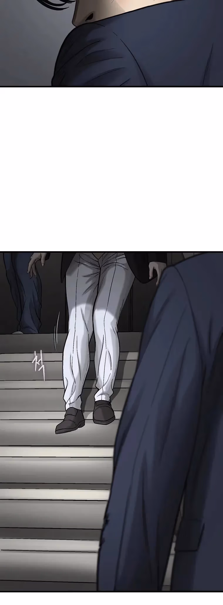 Read Cell chapter 66 image 19 on Lezhin
