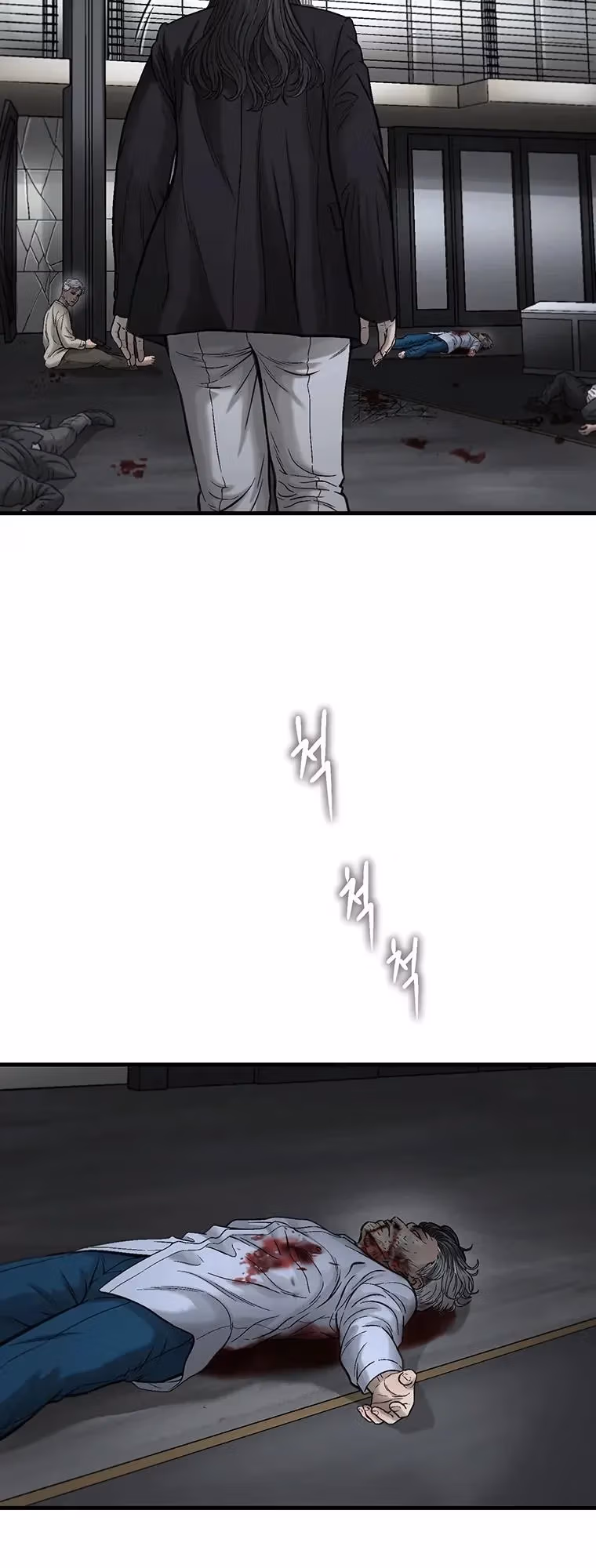 Read Cell chapter 66 image 21 on Lezhin
