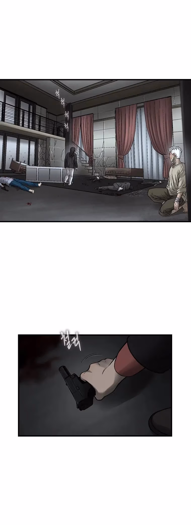 Read Cell chapter 66 image 25 on Lezhin