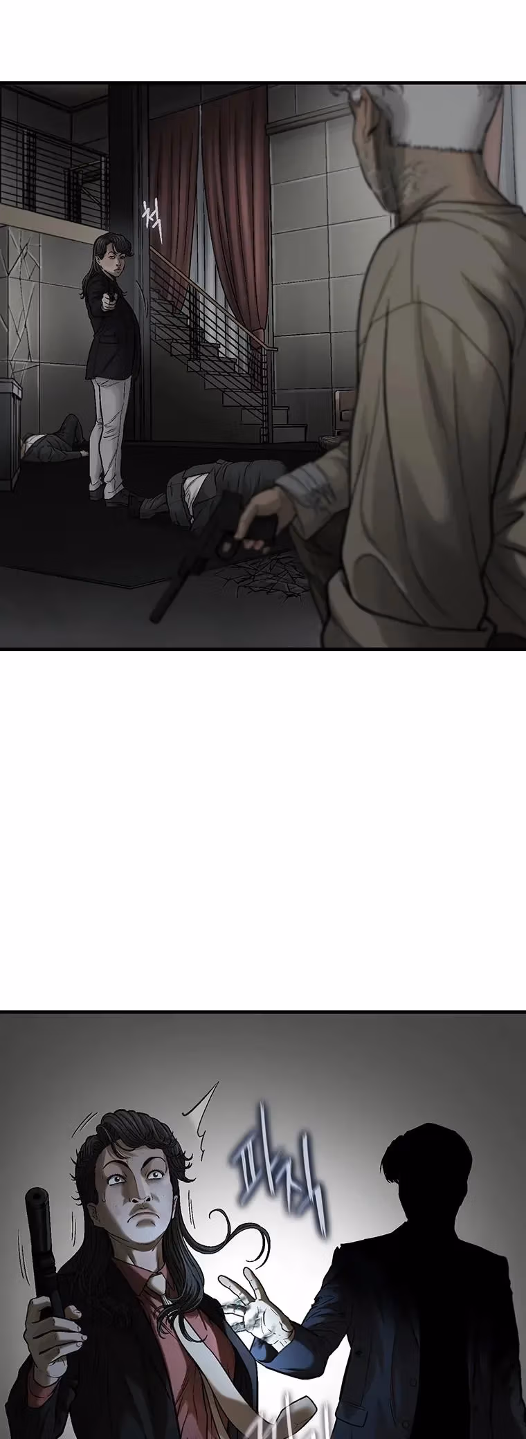 Read Cell chapter 66 image 26 on Lezhin