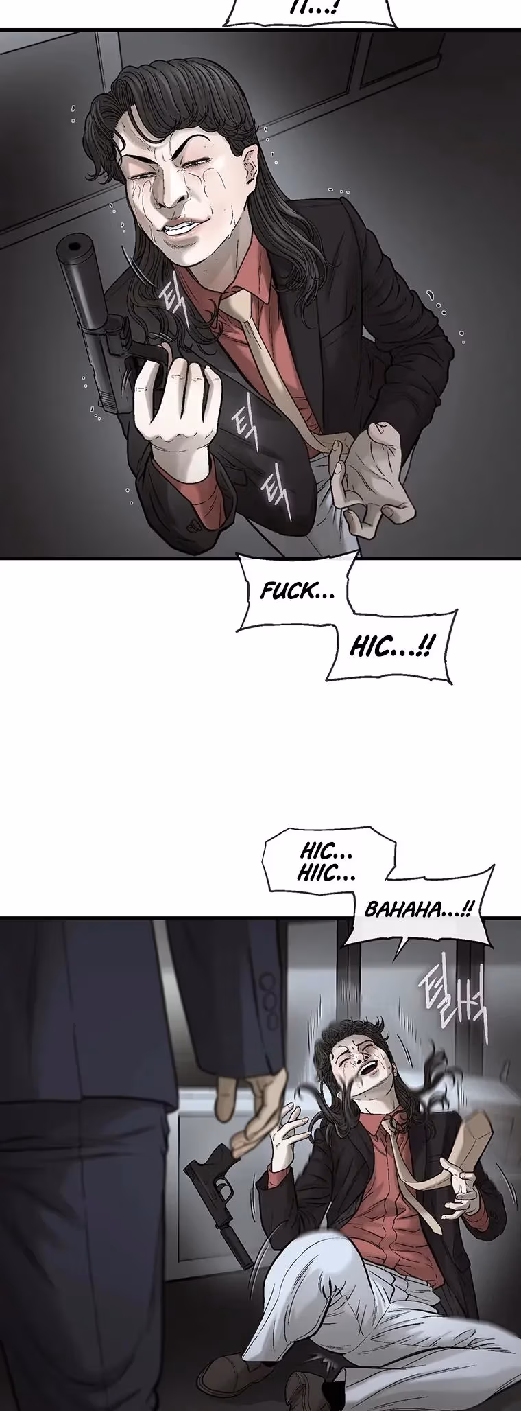 Read Cell chapter 66 image 33 on Lezhin