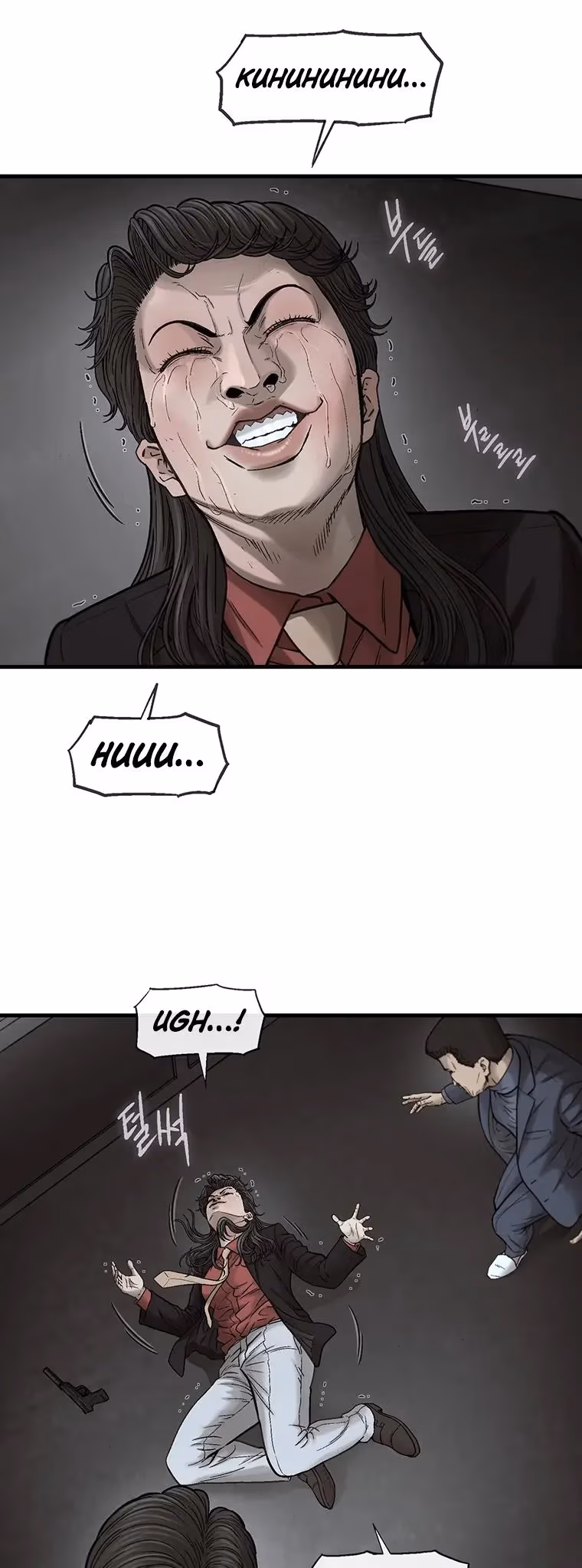 Read Cell chapter 66 image 42 on Lezhin