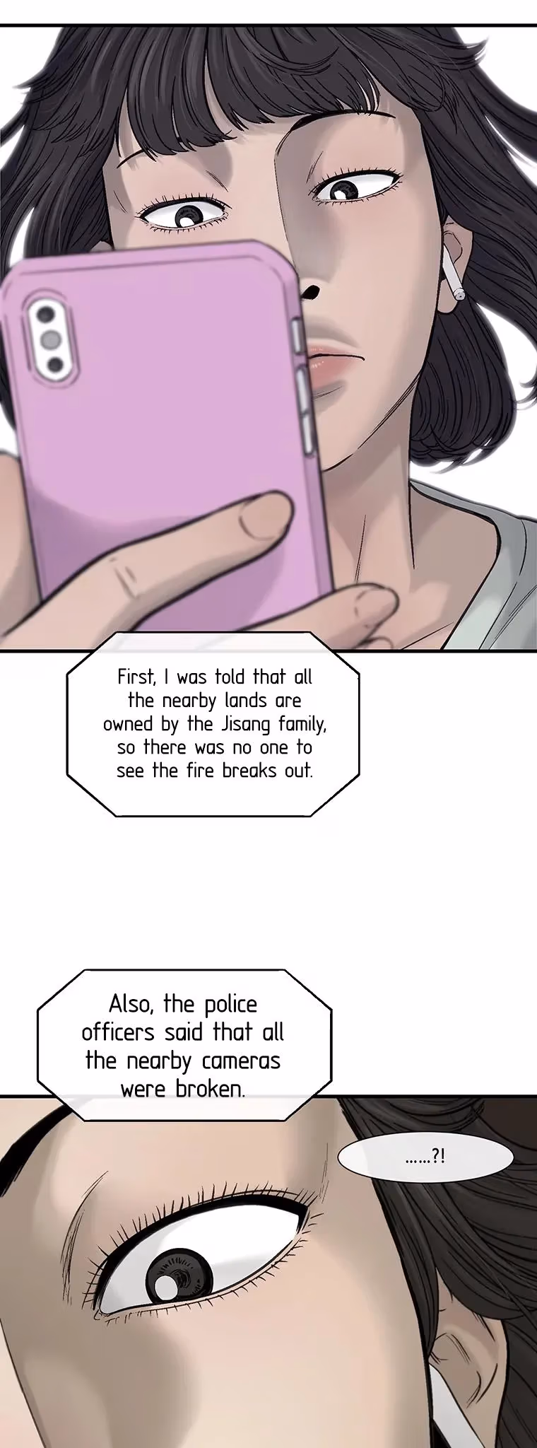 Read Cell chapter 66 image 59 on Lezhin