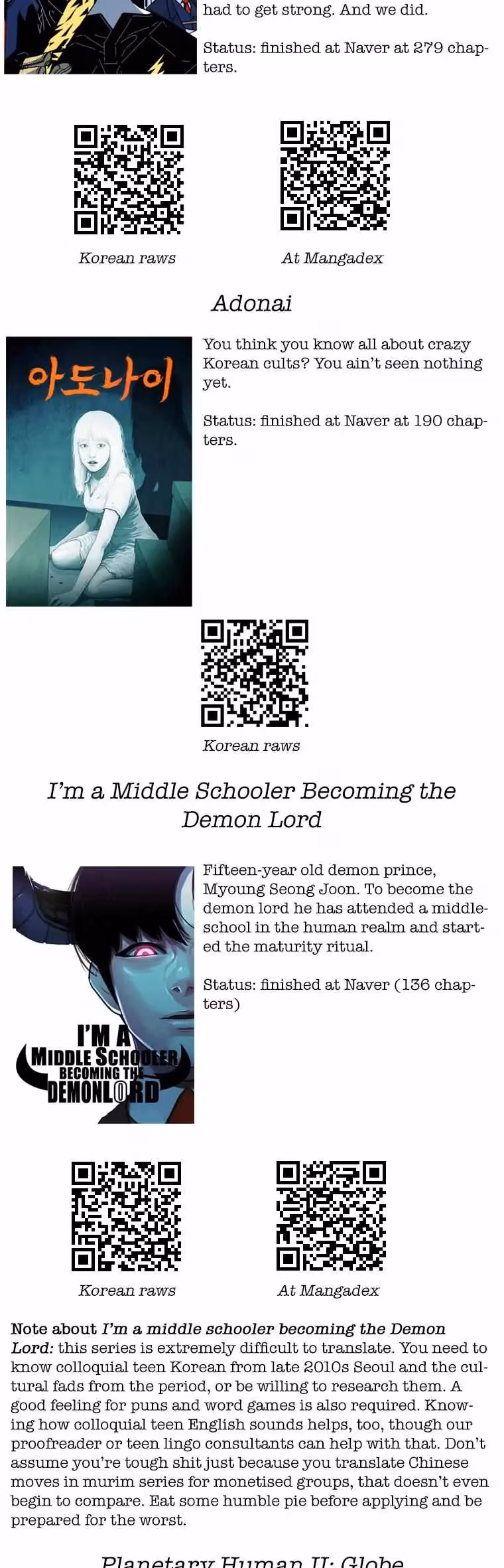 Read Cell chapter 66 image 68 on Lezhin