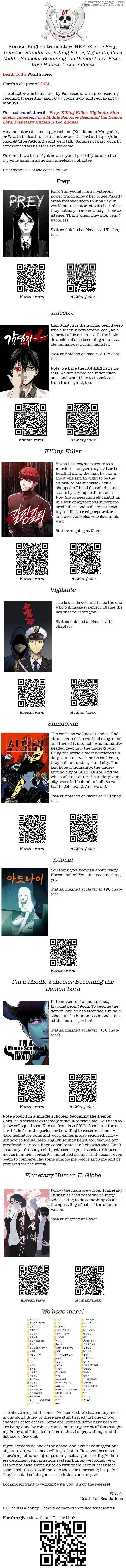 Read Cell chapter 67 image 14 on Lezhin