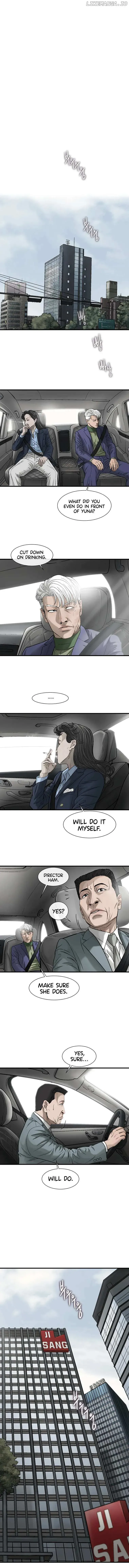Read Cell chapter 67 image 7 on Lezhin
