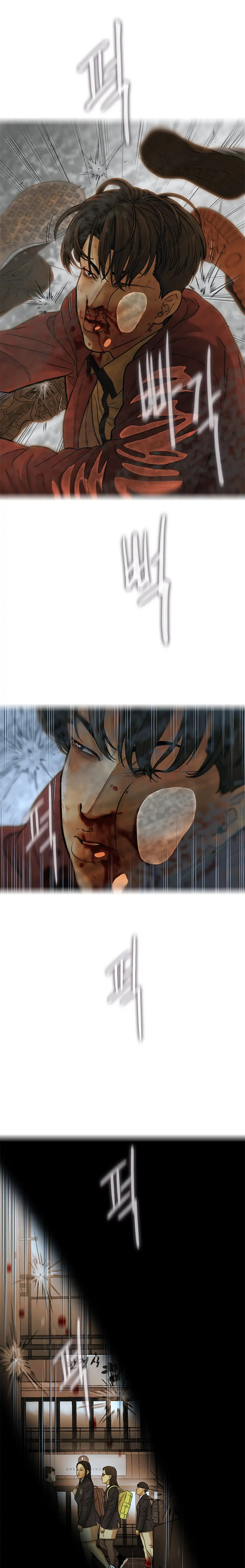Read Cell chapter 7 image 25 on Lezhin