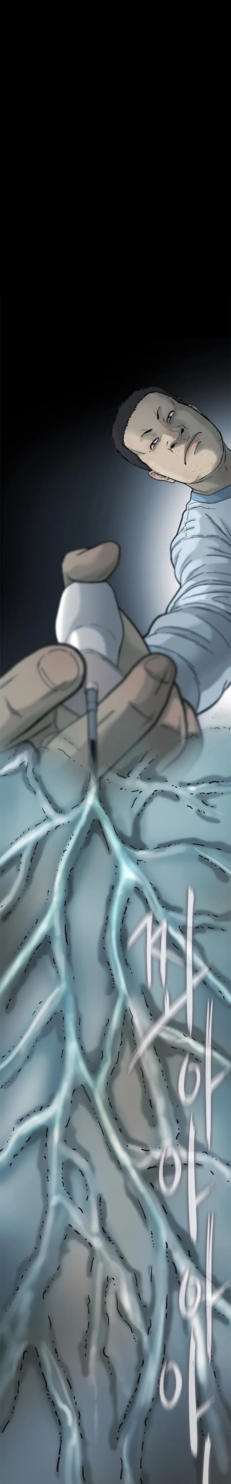 Read Cell chapter 7 image 31 on Lezhin
