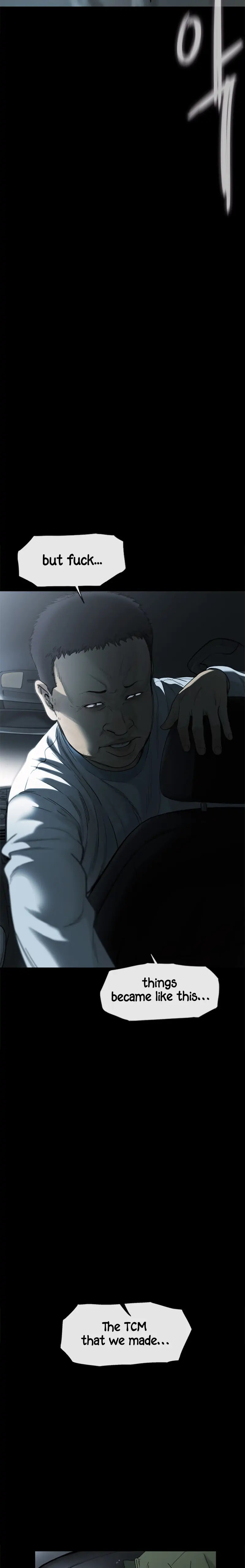 Read Cell chapter 7 image 32 on Lezhin