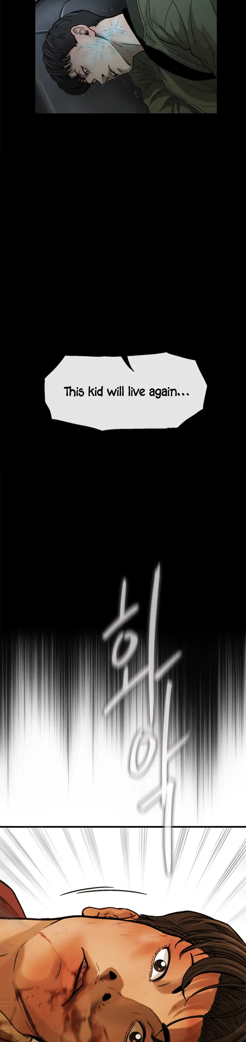 Read Cell chapter 7 image 33 on Lezhin