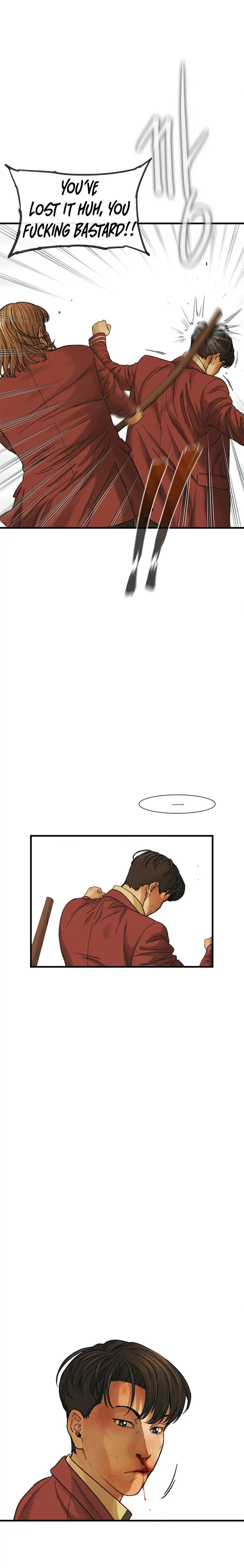 Read Cell chapter 7 image 38 on Lezhin
