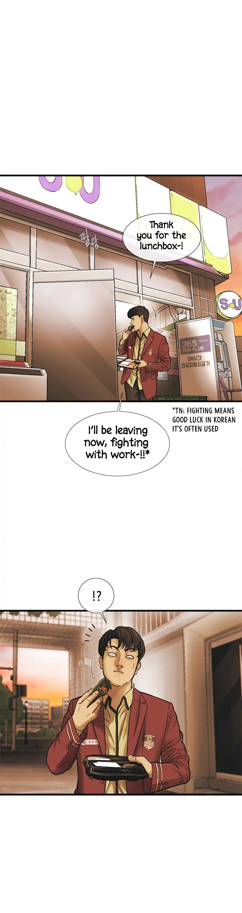 Read Cell chapter 7 image 4 on Lezhin