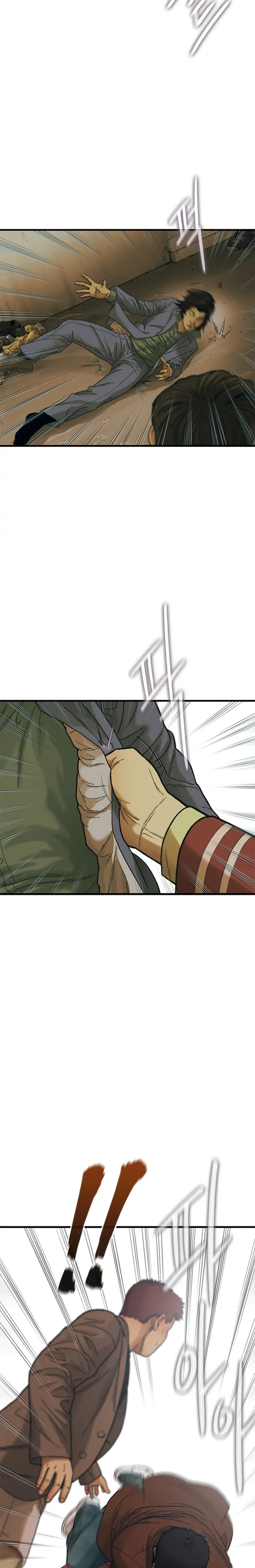 Read Cell chapter 7 image 42 on Lezhin