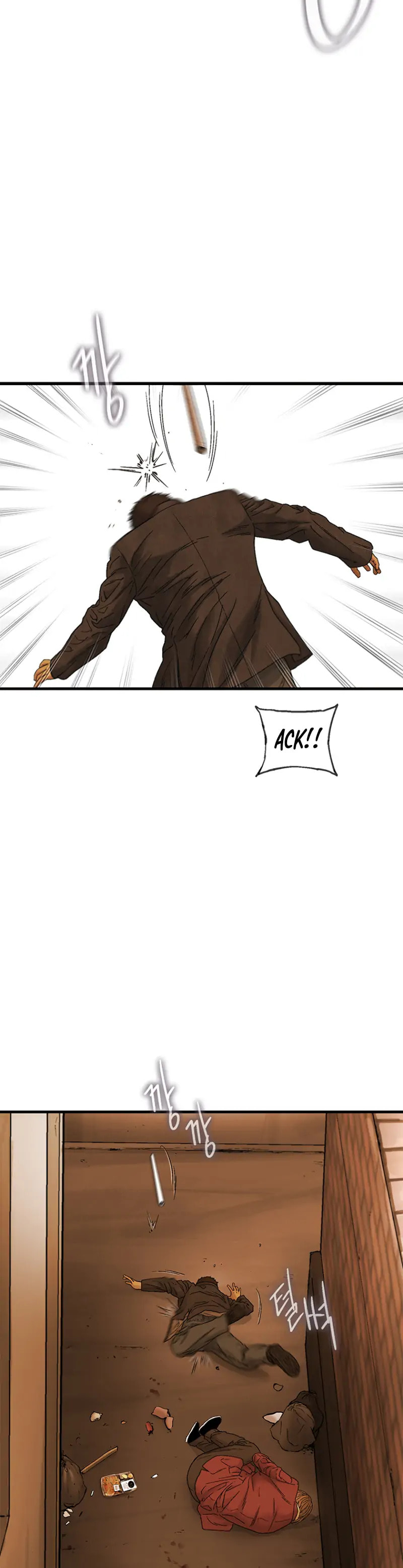 Read Cell chapter 7 image 48 on Lezhin