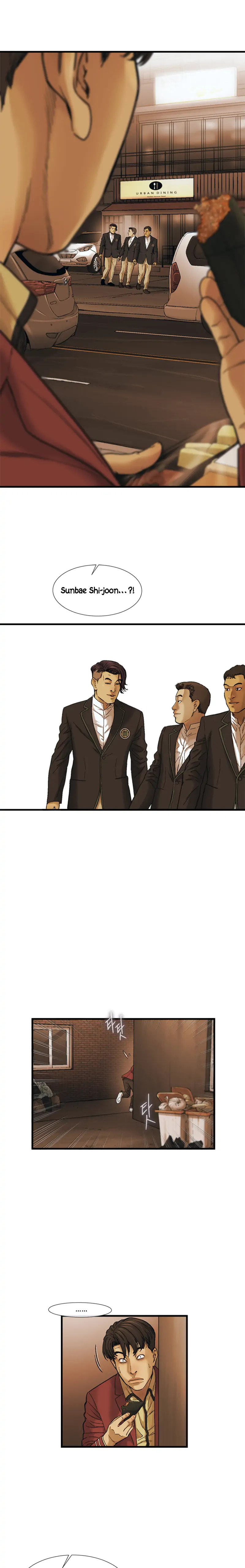 Read Cell chapter 7 image 5 on Lezhin