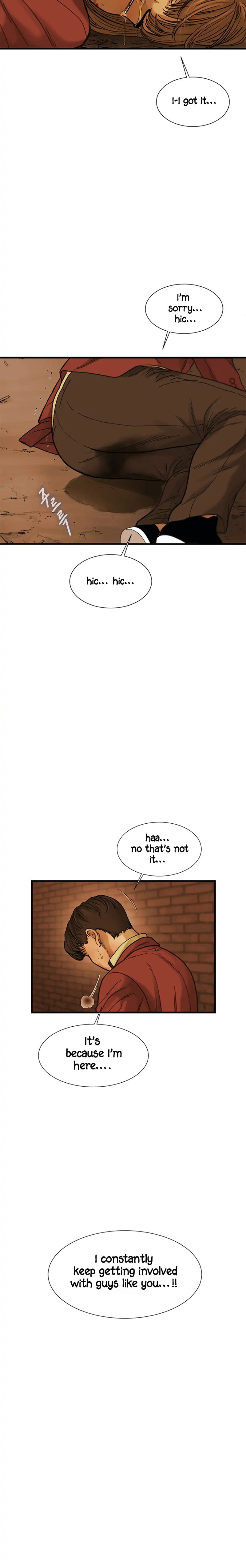 Read Cell chapter 7 image 52 on Lezhin