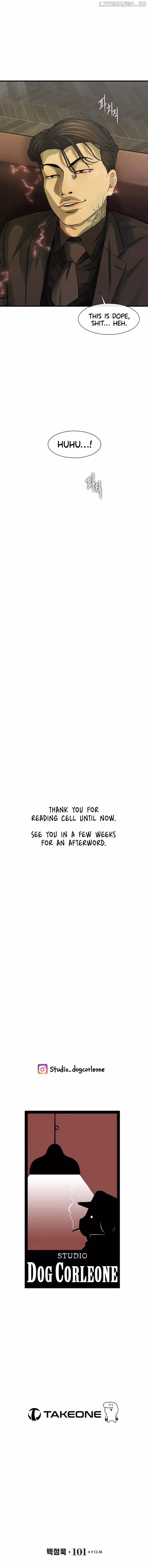 Read Cell chapter 70 image 16 on Lezhin