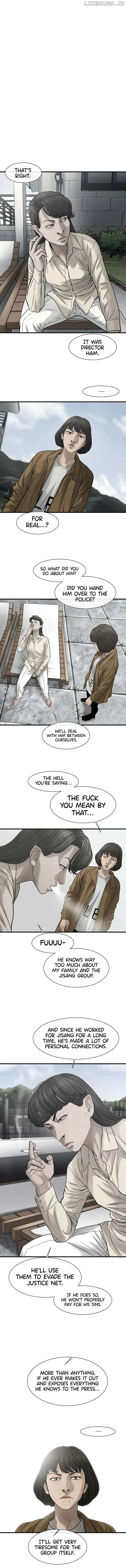 Read Cell chapter 70 image 2 on Lezhin