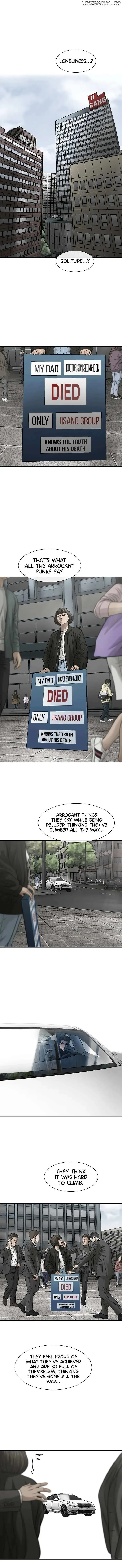 Read Cell chapter 70 image 6 on Lezhin