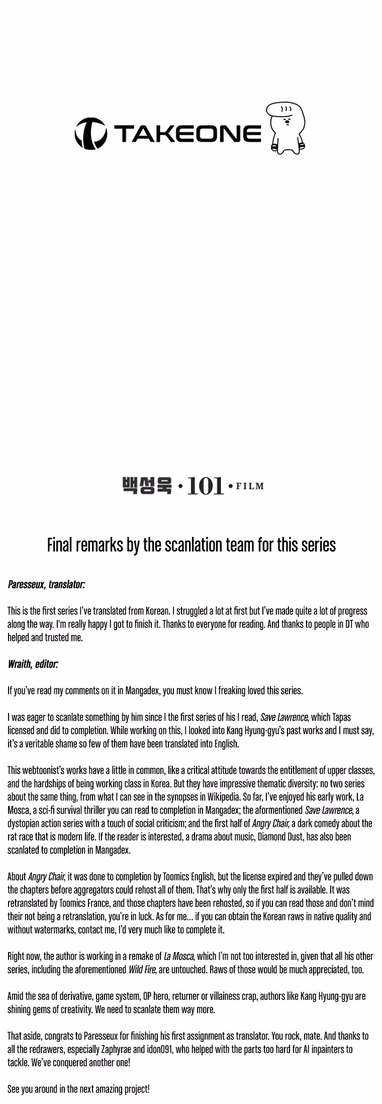 Read Cell chapter 71 image 19 on Lezhin
