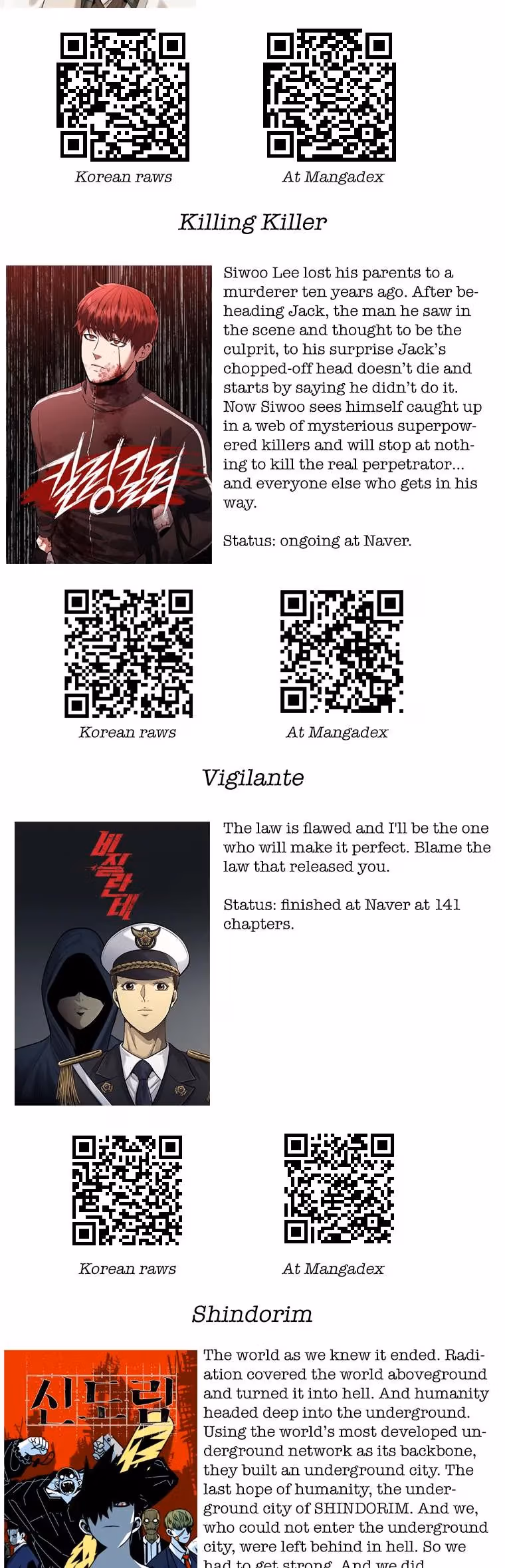 Read Cell chapter 71 image 21 on Lezhin