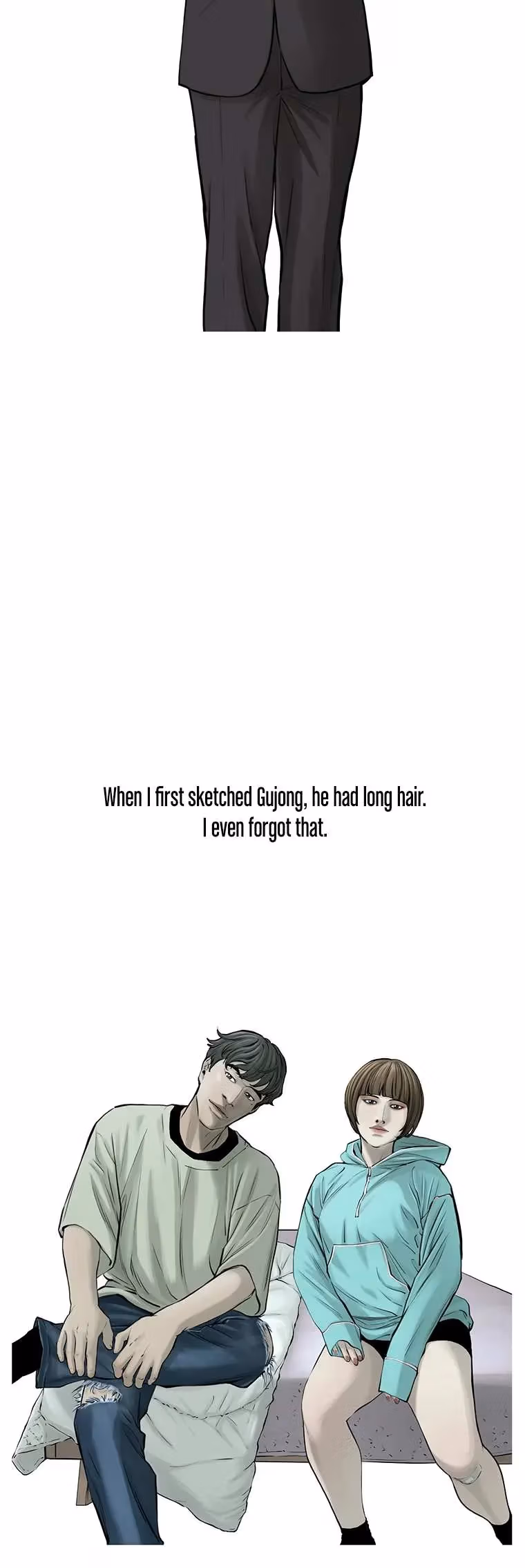 Read Cell chapter 71 image 3 on Lezhin