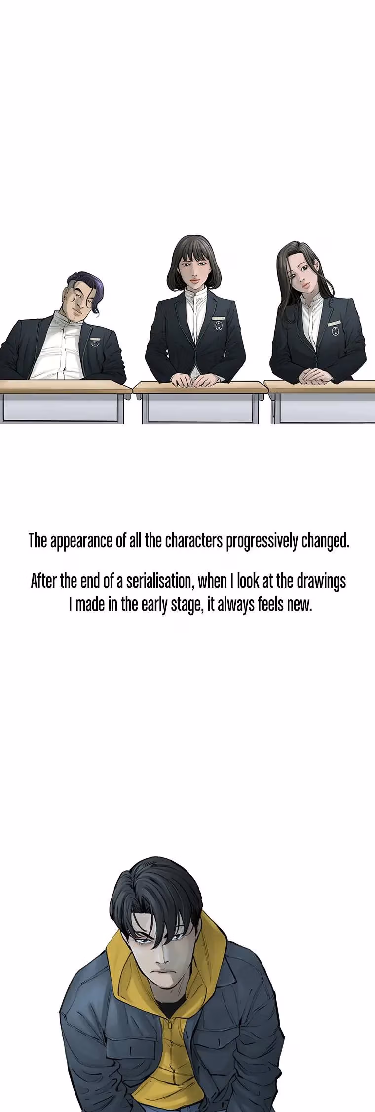 Read Cell chapter 71 image 4 on Lezhin